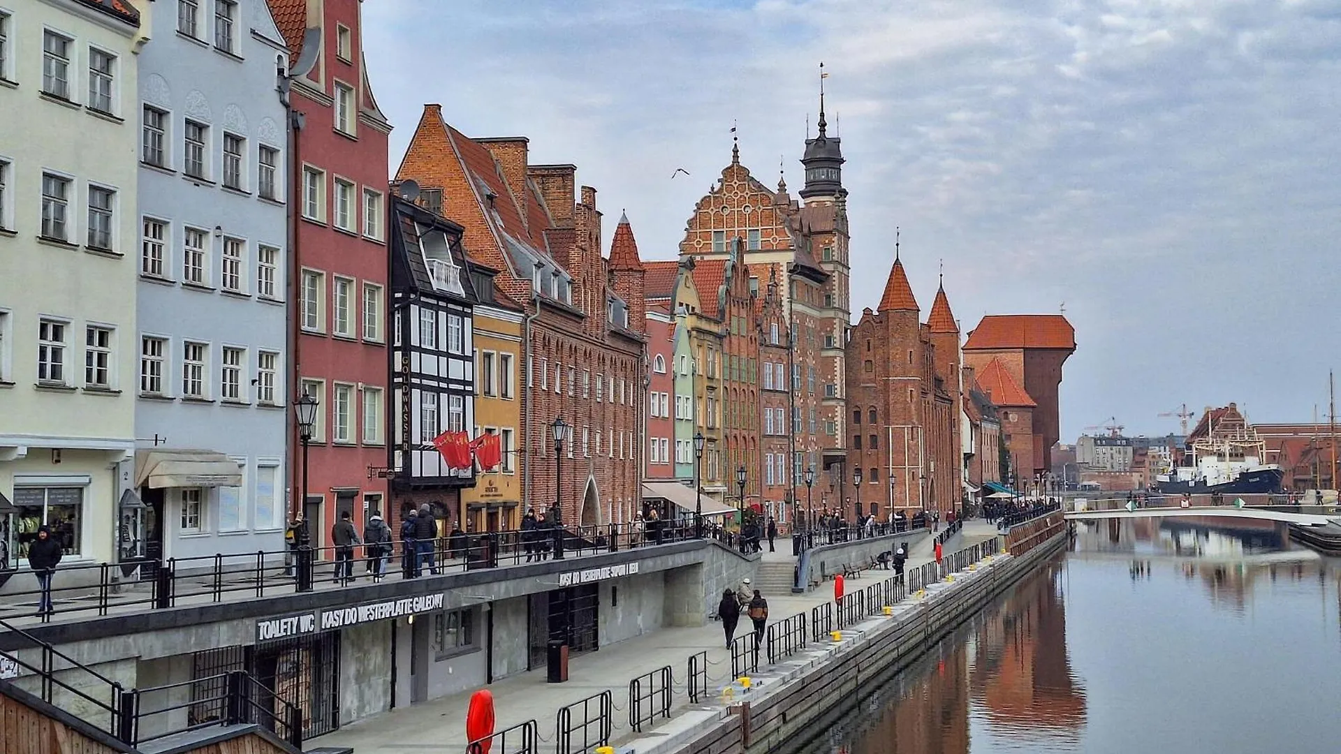 1 Bedroom Gorgeous Apartment In Gdańsk Polen